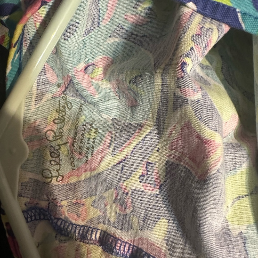 Colorful Patterned Dress - Picture 2 of 2